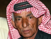 abu-yagoob