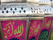 Ramadan Lanternss