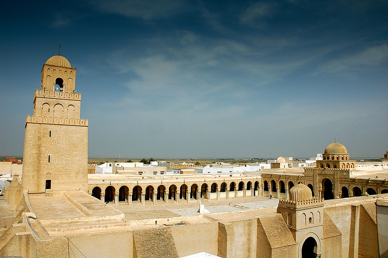 Kairouan's Grand Mosque